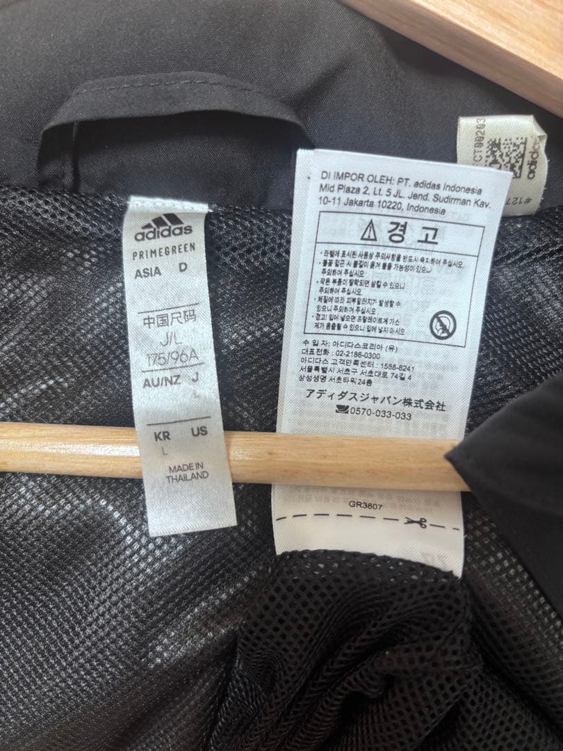 adidas Manchester United ジャケット Mサイズ