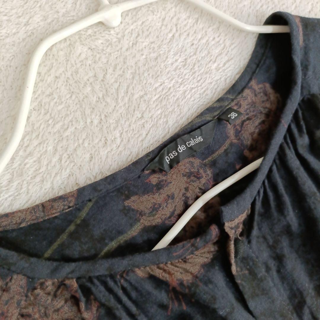 【美品】pas de calais 　Higanbana 　彼岸花　ブラウス　黒