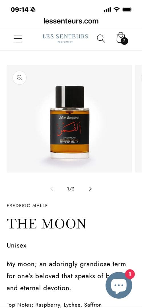 香水(ユニセックス) FREDERIC MALLE THE MOON 50ml