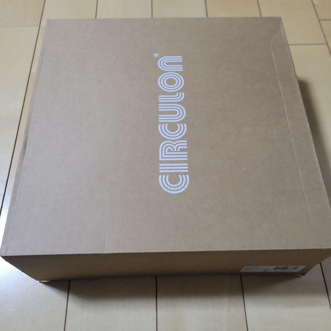 マイヤー　サーキュロン　両手浅型鍋　24cm