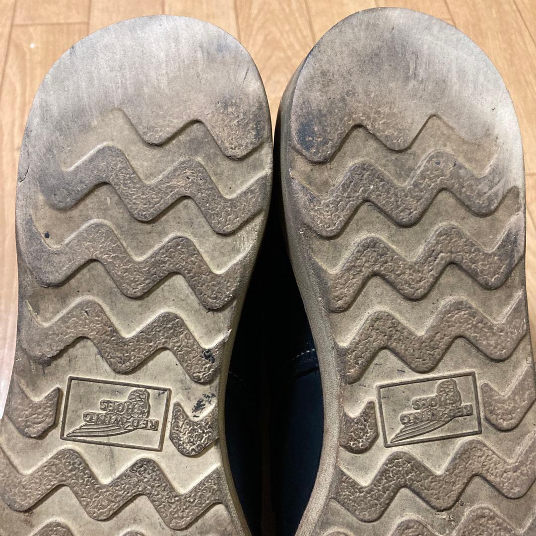 レッドウィング　ブーツ　8179