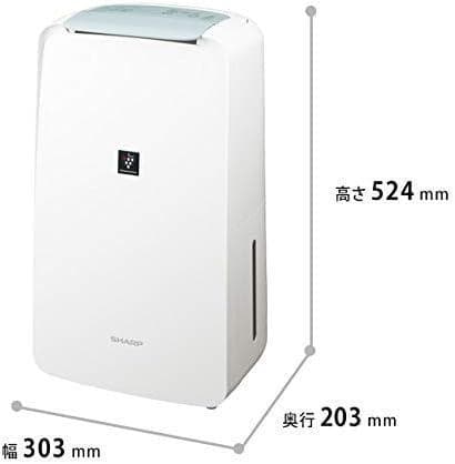 美品 2020年製 CV-J71 シャープ 除湿機 衣類乾燥 プラズマクラスター