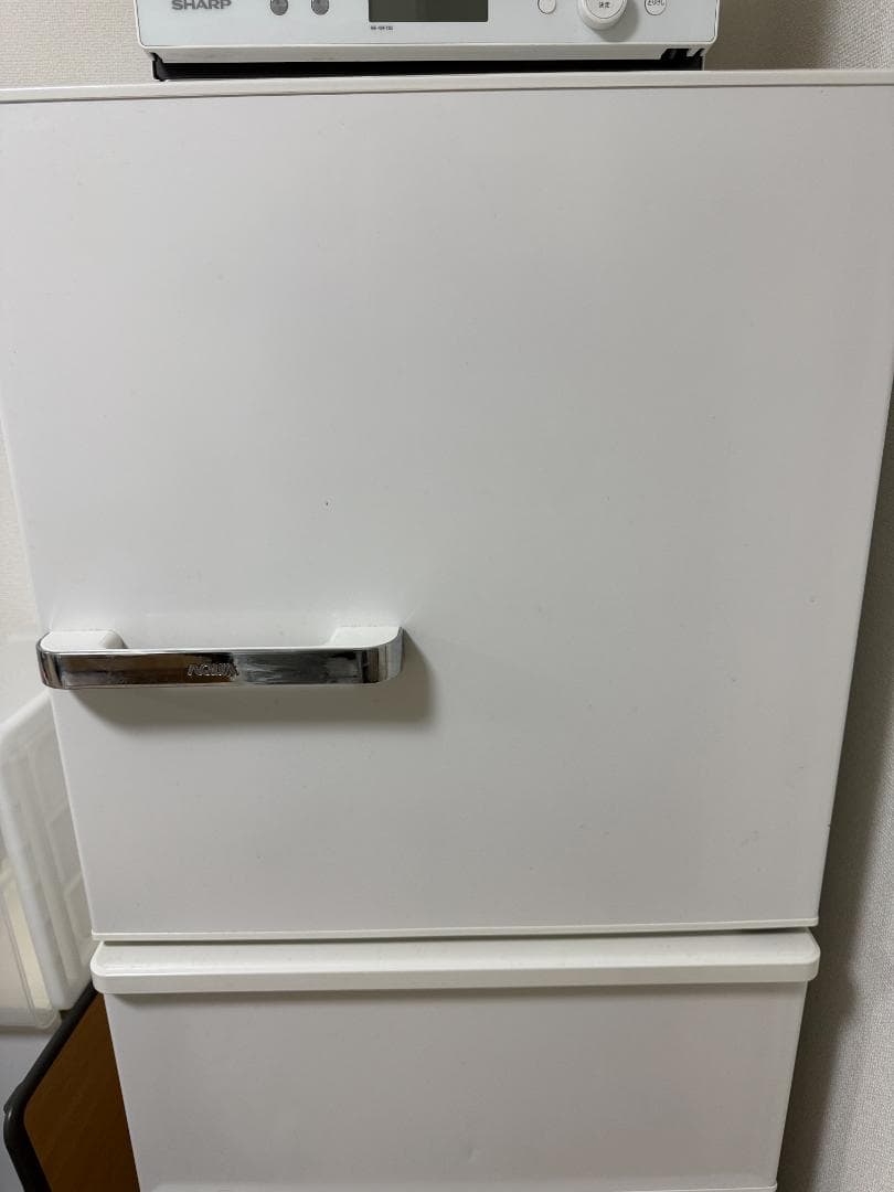 AQUA 冷蔵庫 AQR-SV24J(W) 238L 2020年産