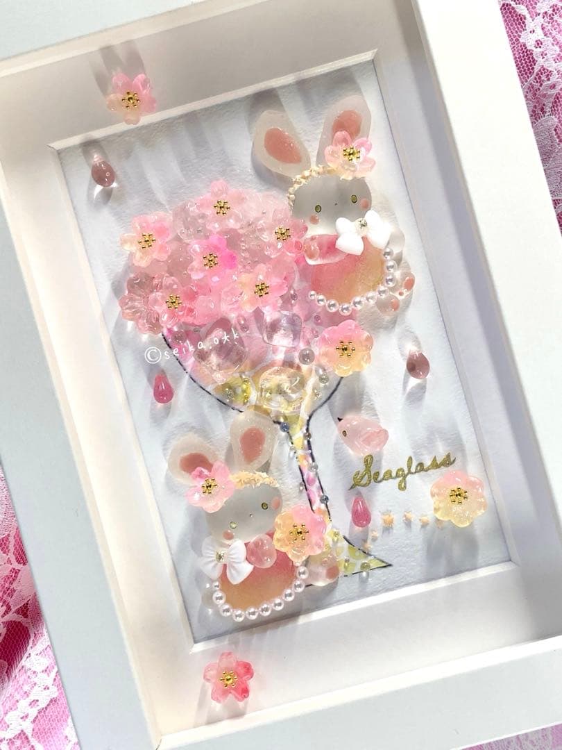 受付番号398出品