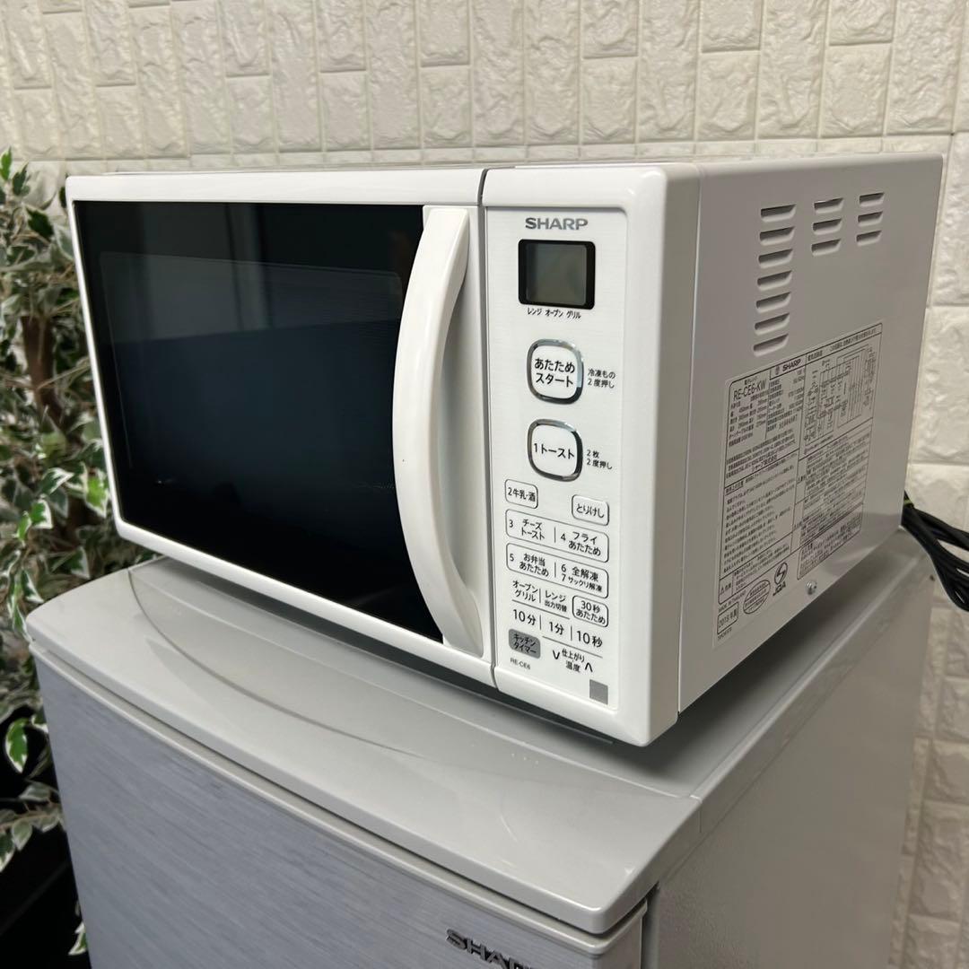 都内23区送料無料✨シャープ3点セット✨冷蔵庫・洗濯機・電子レンジ