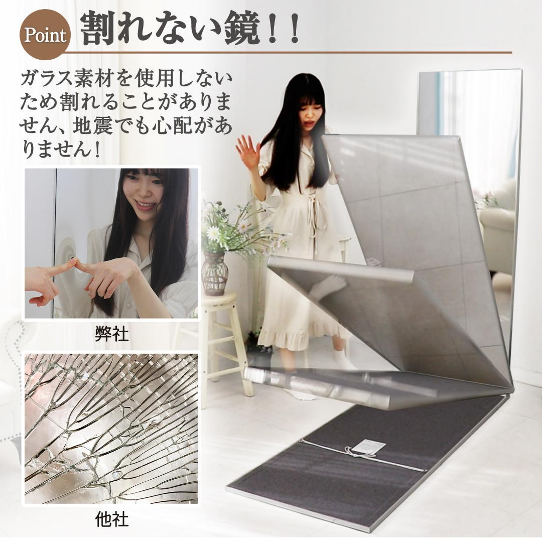 割れない鏡 スタンドミラー 全身鏡 幅100×高さ160cm スタンド付き（黒）