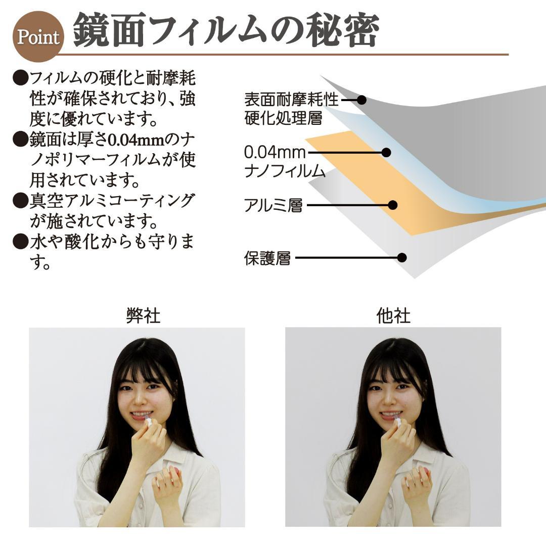 割れない鏡 スタンドミラー 全身鏡 幅100×高さ160cm スタンド付き（黒）