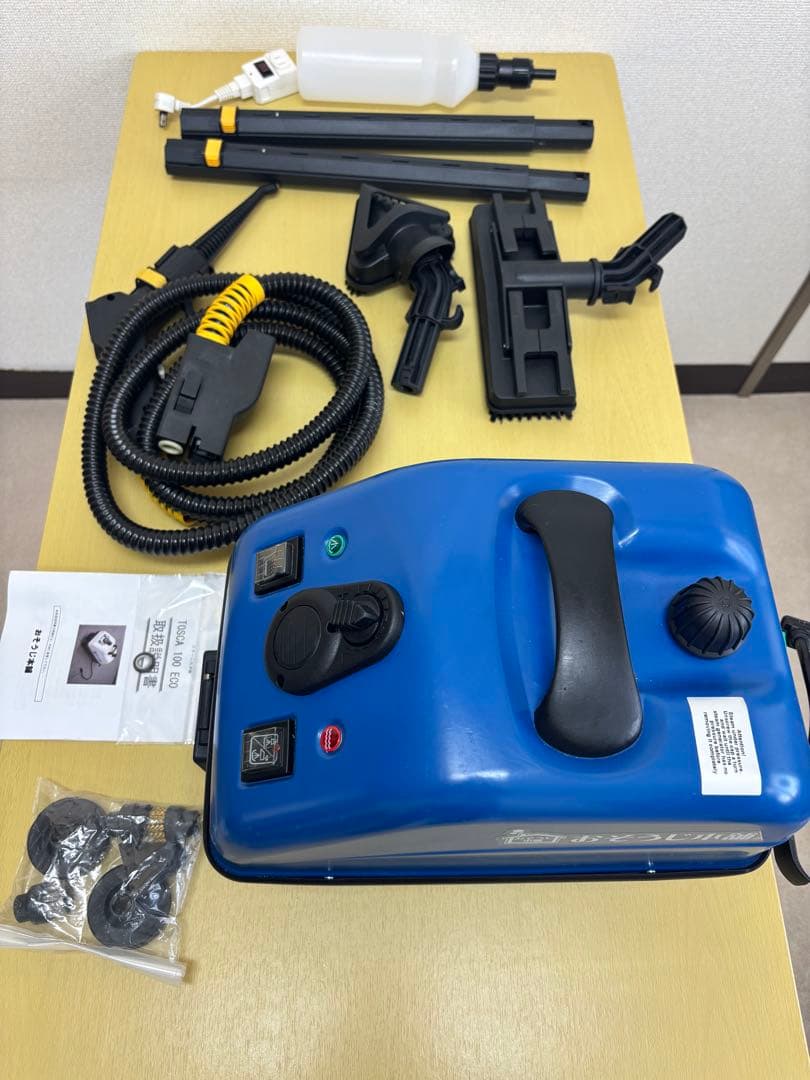 ほぼ未使用 おそうじ本舗 スチームクリーナ－TOSCA100 ECO 蔵王産業