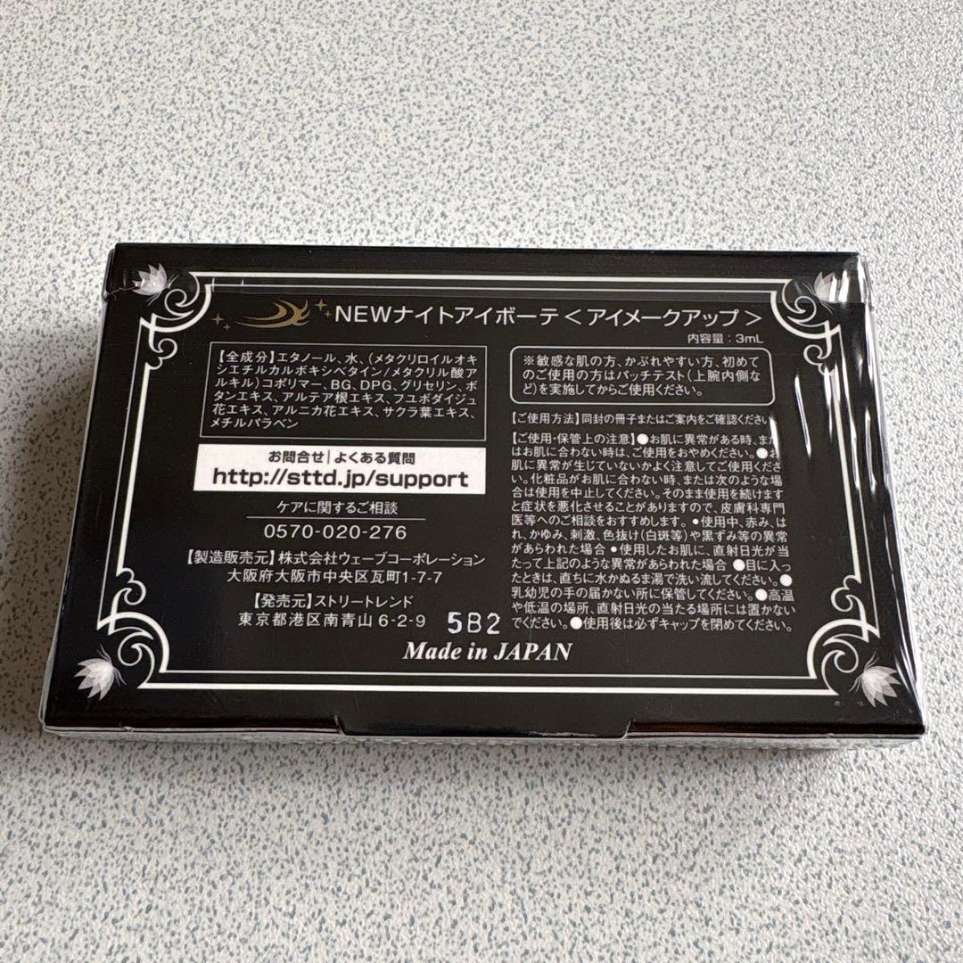 sa⭐︎