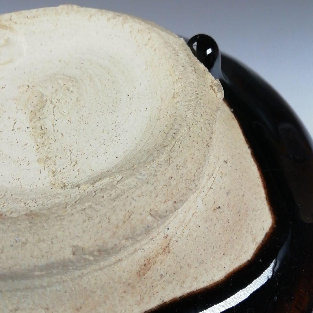 Ｔ６２５　茶碗　『飴釉　茶碗』『神通窯　筧田孝嗣』　共箱　抹茶碗　茶道具