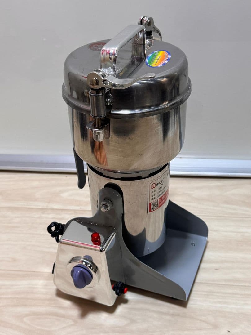 FTT-1000A ステンレス グラインダー コンパクト 新品