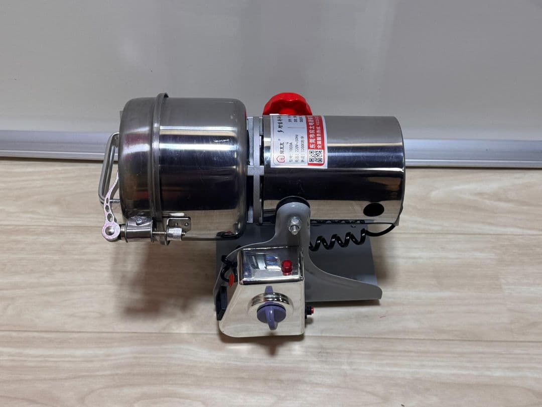 FTT-1000A ステンレス グラインダー コンパクト 新品