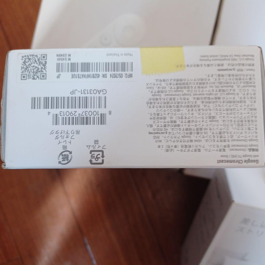 Google TV Streamer 4K 3台 & Chromecast 3台