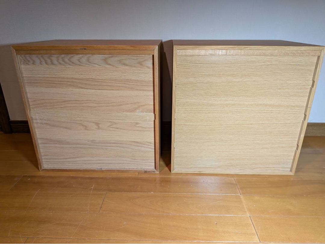 ■送料込■無印 MUJI スタッキングチェスト インサート 引出 ボックス 収納