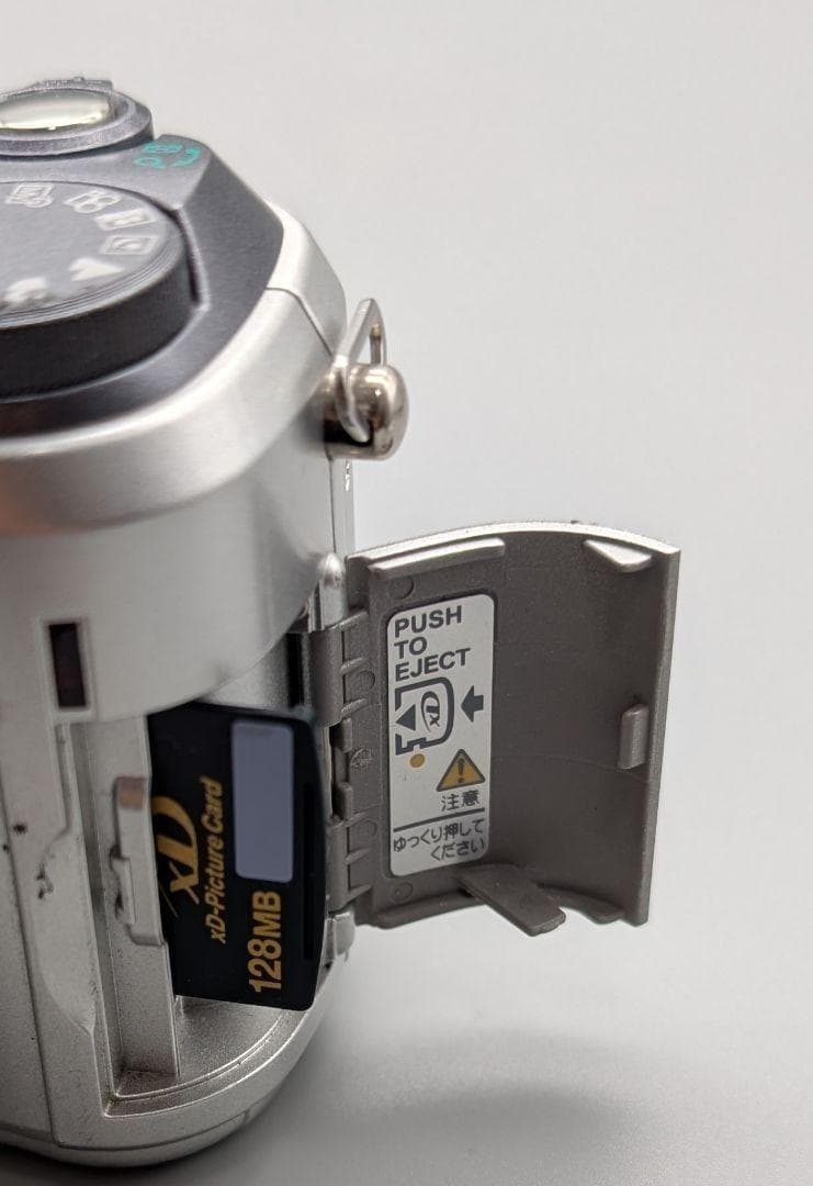 【貴重】OLYMPUS オリンパス デジカメ C-745ウルトラZOOM