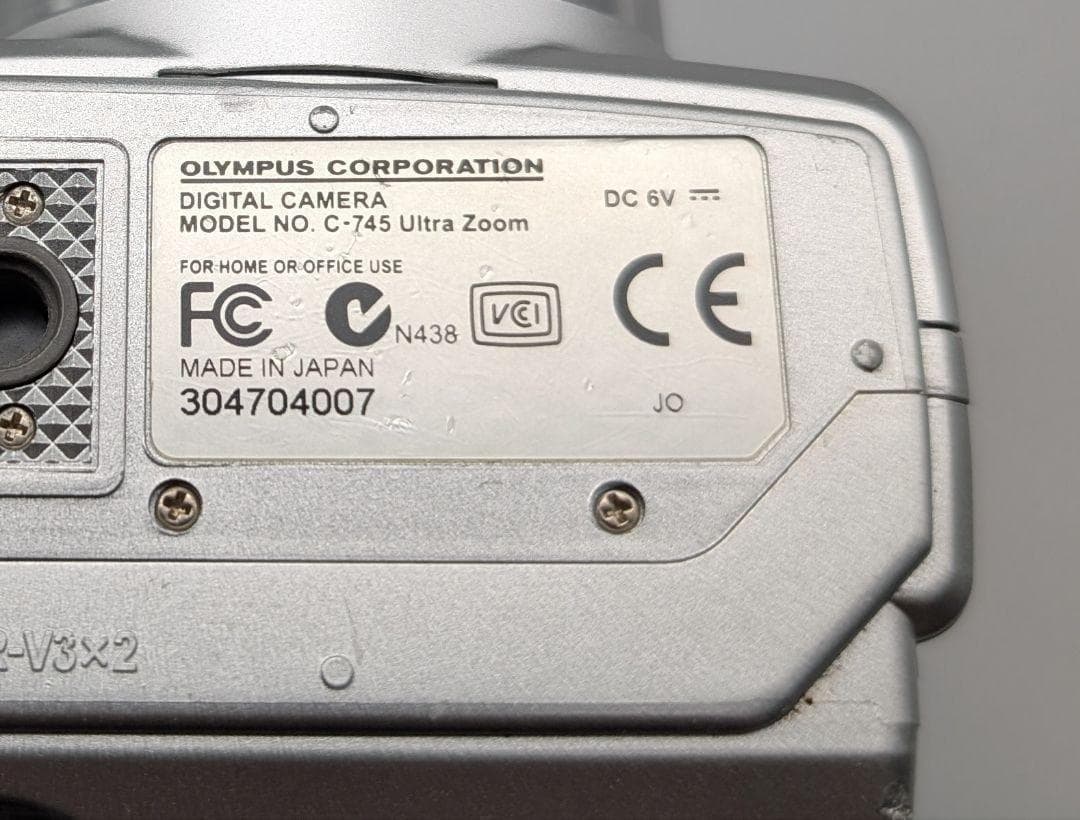 【貴重】OLYMPUS オリンパス デジカメ C-745ウルトラZOOM