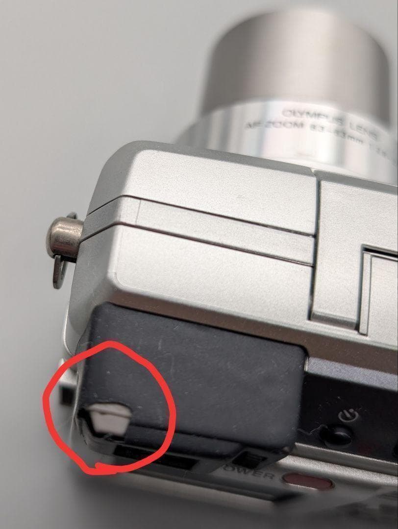 【貴重】OLYMPUS オリンパス デジカメ C-745ウルトラZOOM