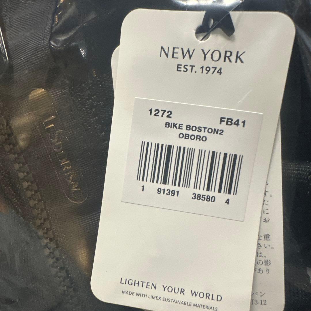 ひとりっぷ(R)×LeSportsac BIKE BOSTON2