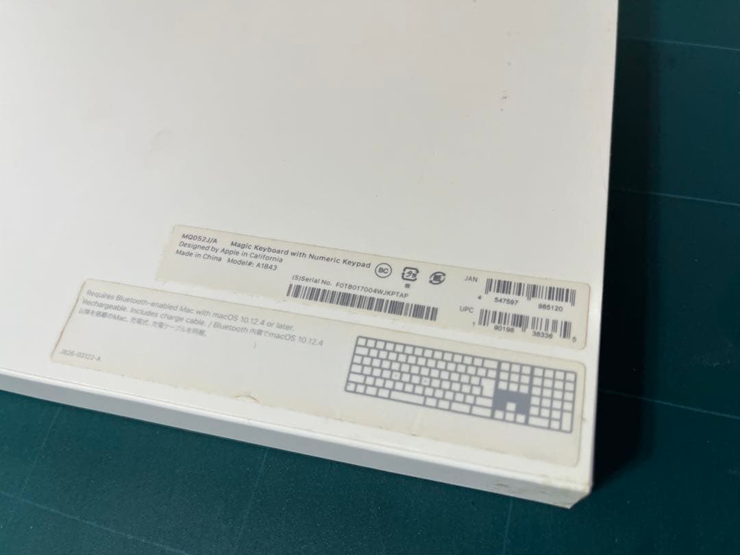 キーボード Apple Magic Keyboard with Numeric Keypad