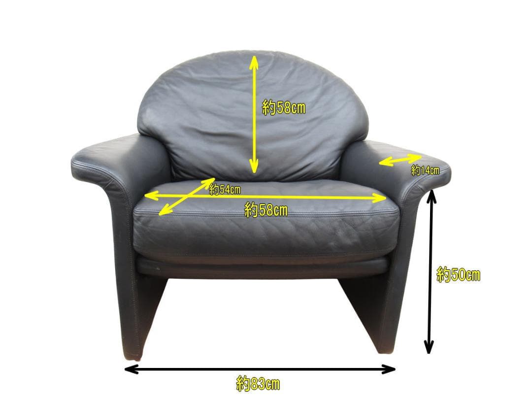 ■186■desede■1Pソファ■ラウンジソファ■ブラック■レザー■総革■