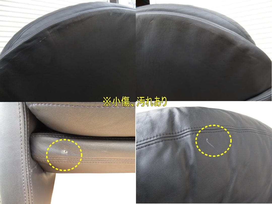 ■186■desede■1Pソファ■ラウンジソファ■ブラック■レザー■総革■