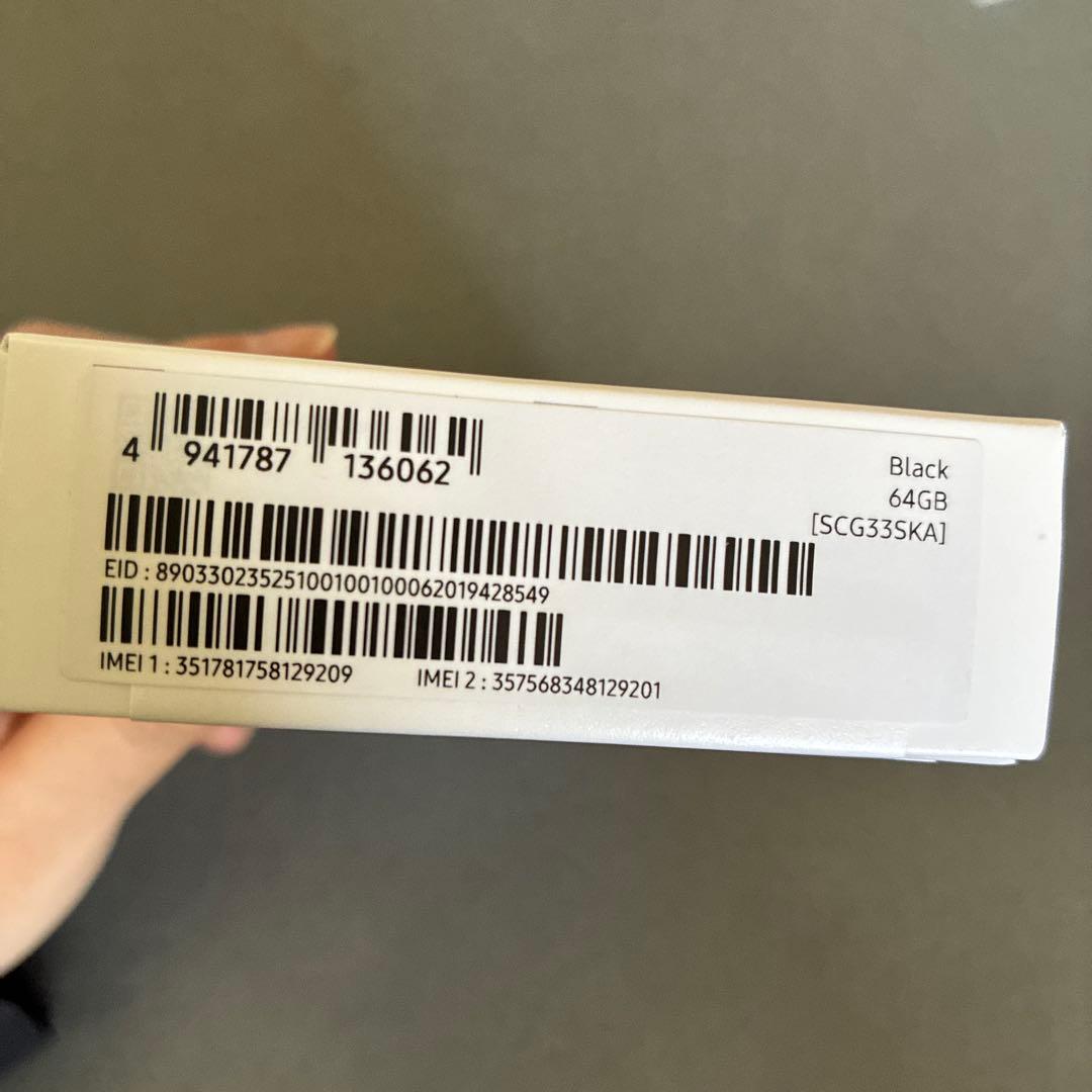 【新品未開封】Samsung Galaxy A25 5G 64GB ブラック