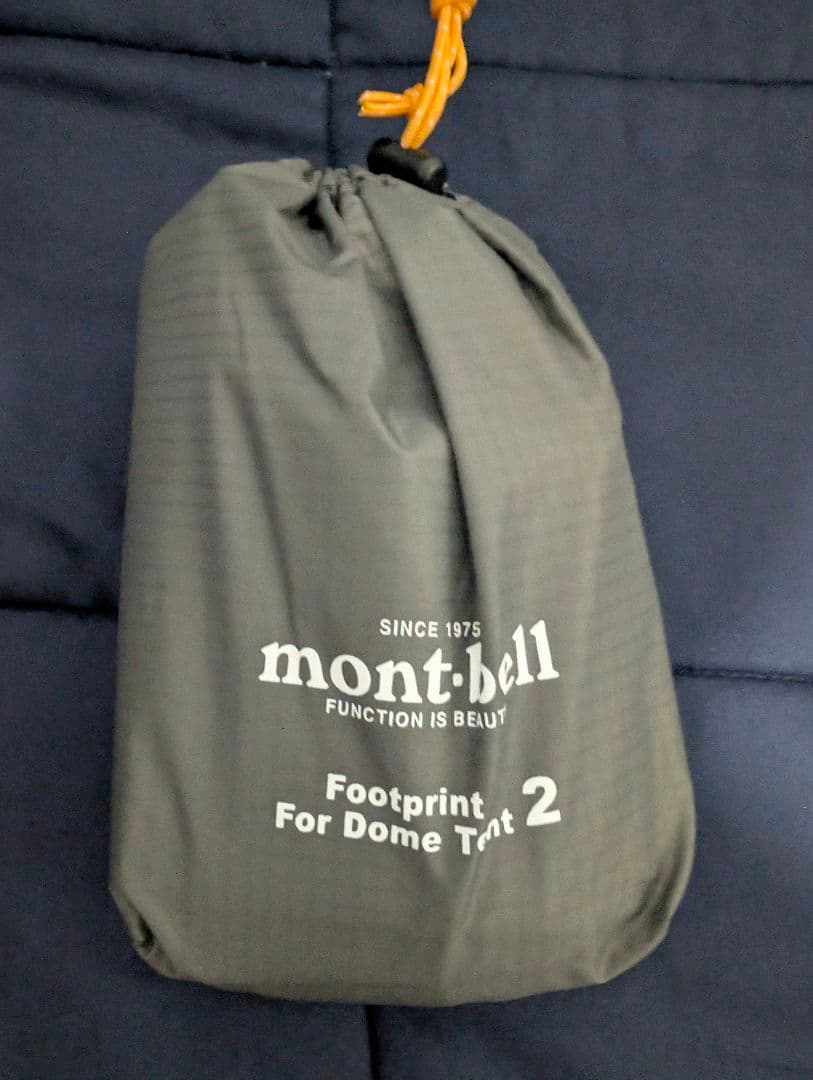 mont-bell キャプーセット