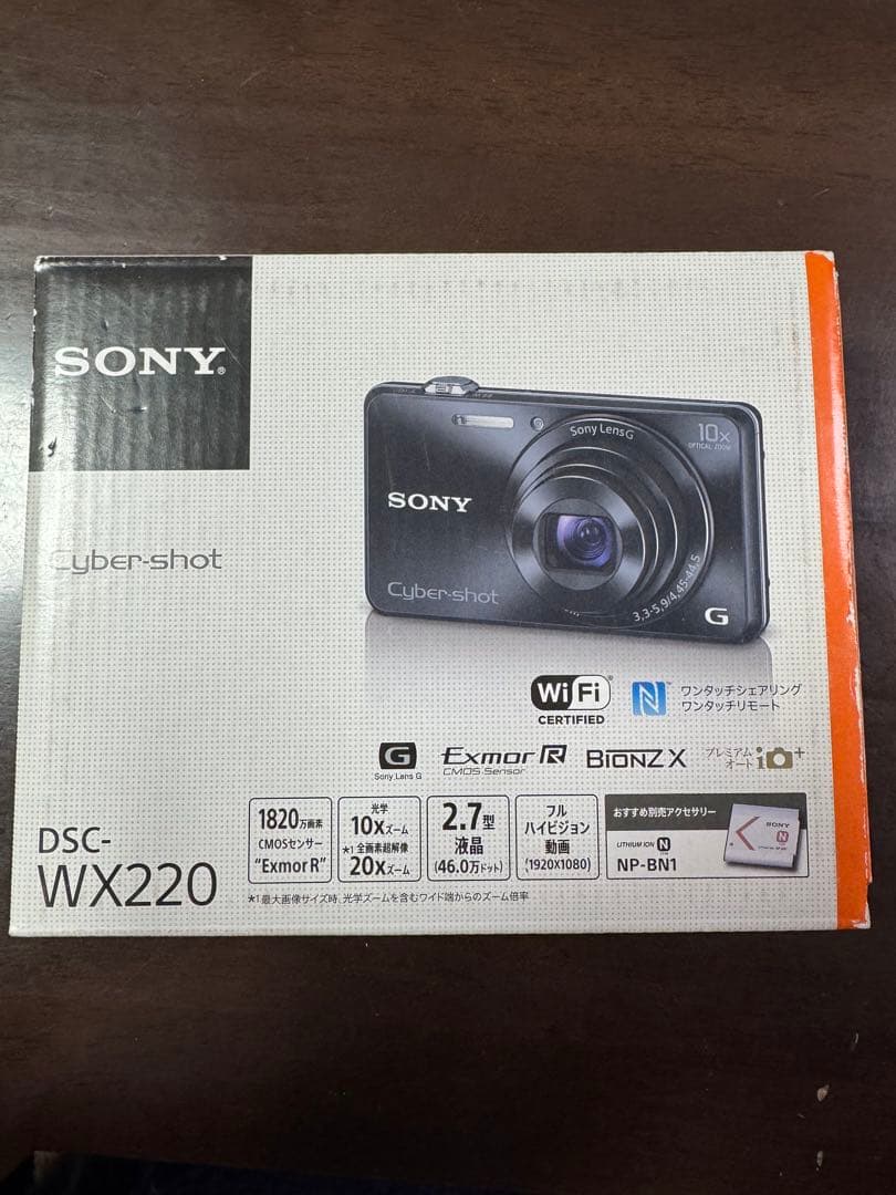 【一部故障】SONY Cyber-shot DSC-WX220 1GB SD