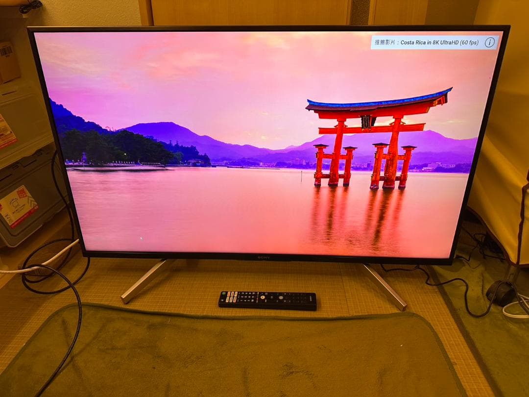 スマートテレビ　4K対応！SONY ソニー　KJ-43X8500F　映り綺麗美品
