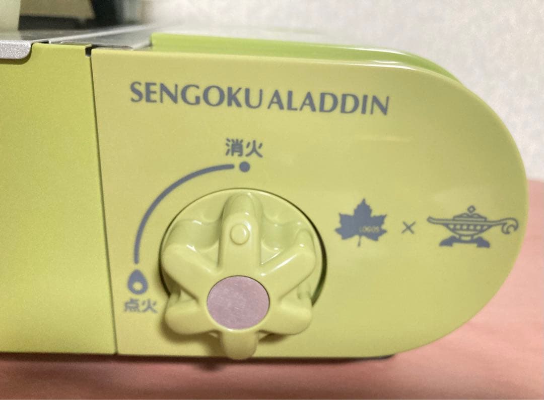 新品 ロゴス LOGOS x SENGOKU ALADDIN ホットプレート