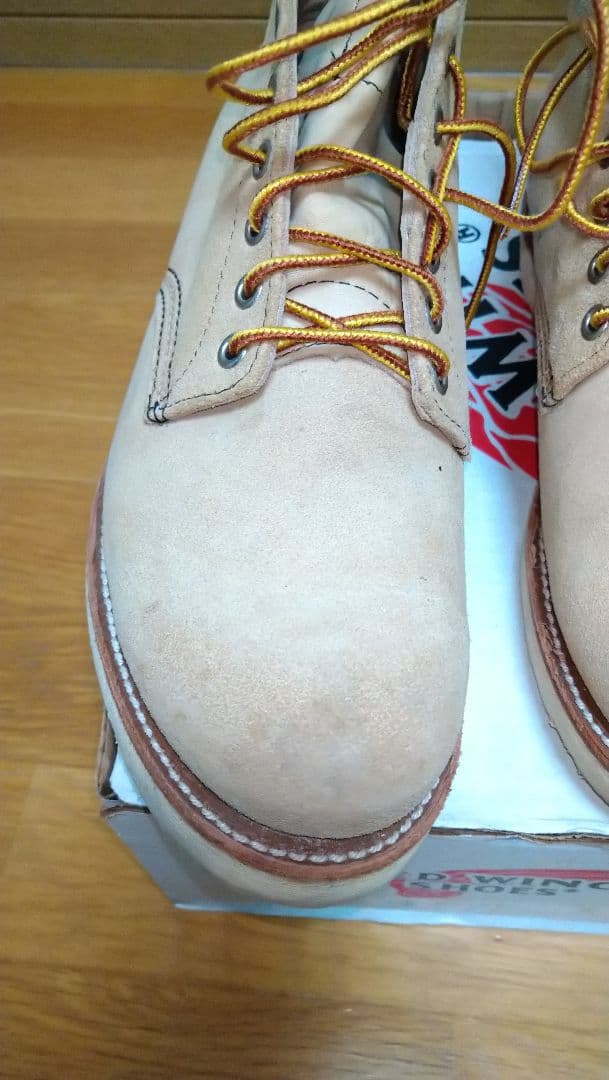 RED WING・STUSSY ハイカット 8167/27.0