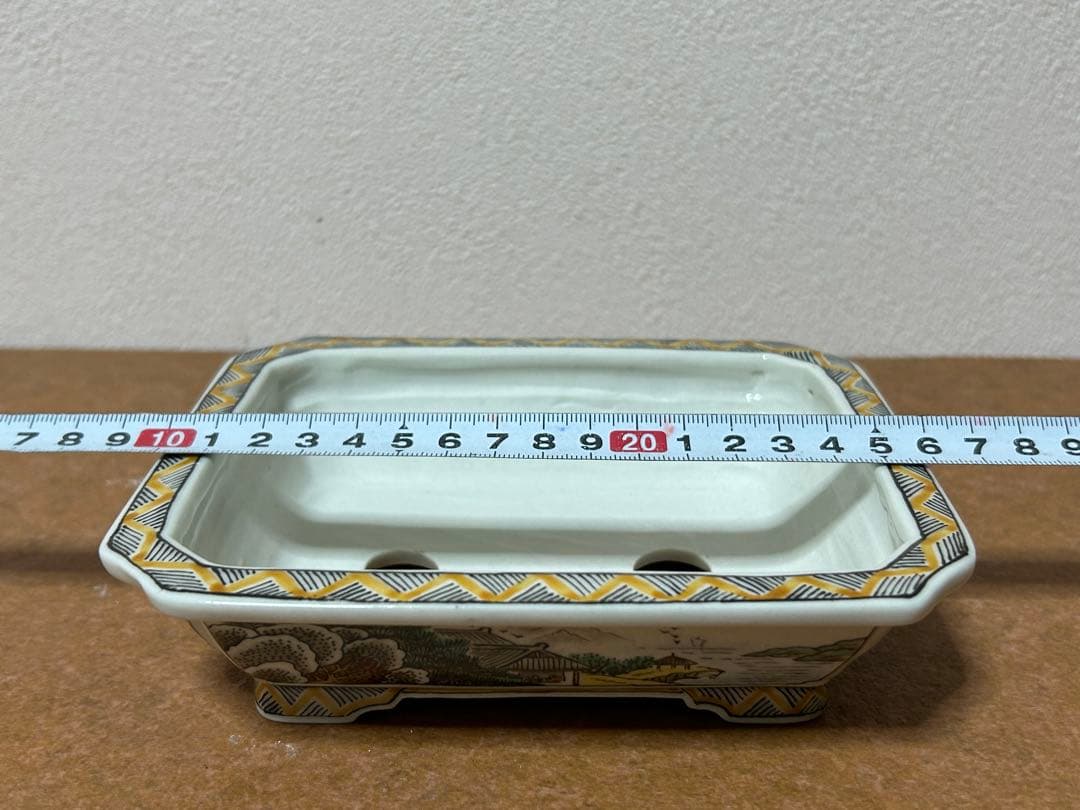 シグナル