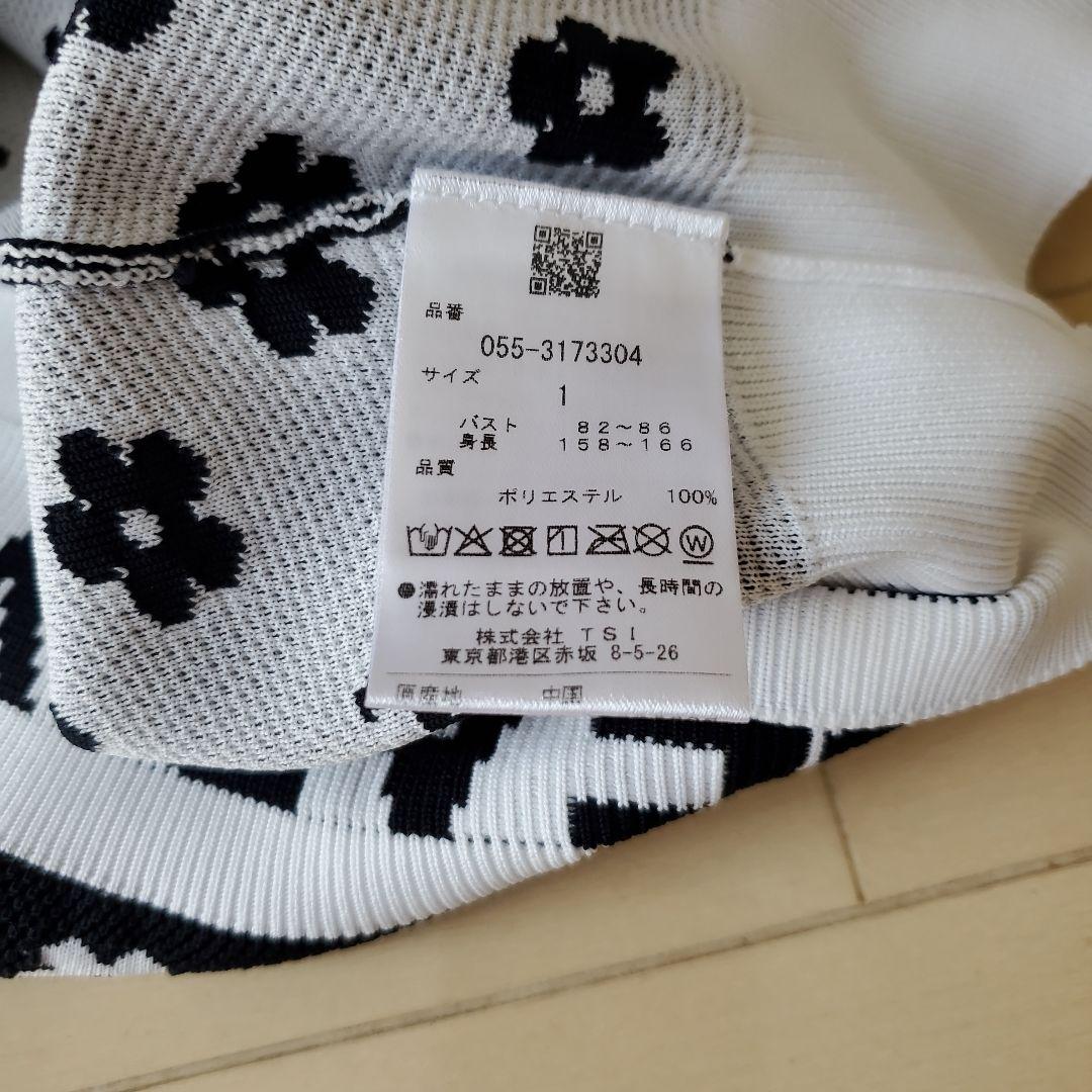 超美品♥️パーリーゲイツ　ベスト