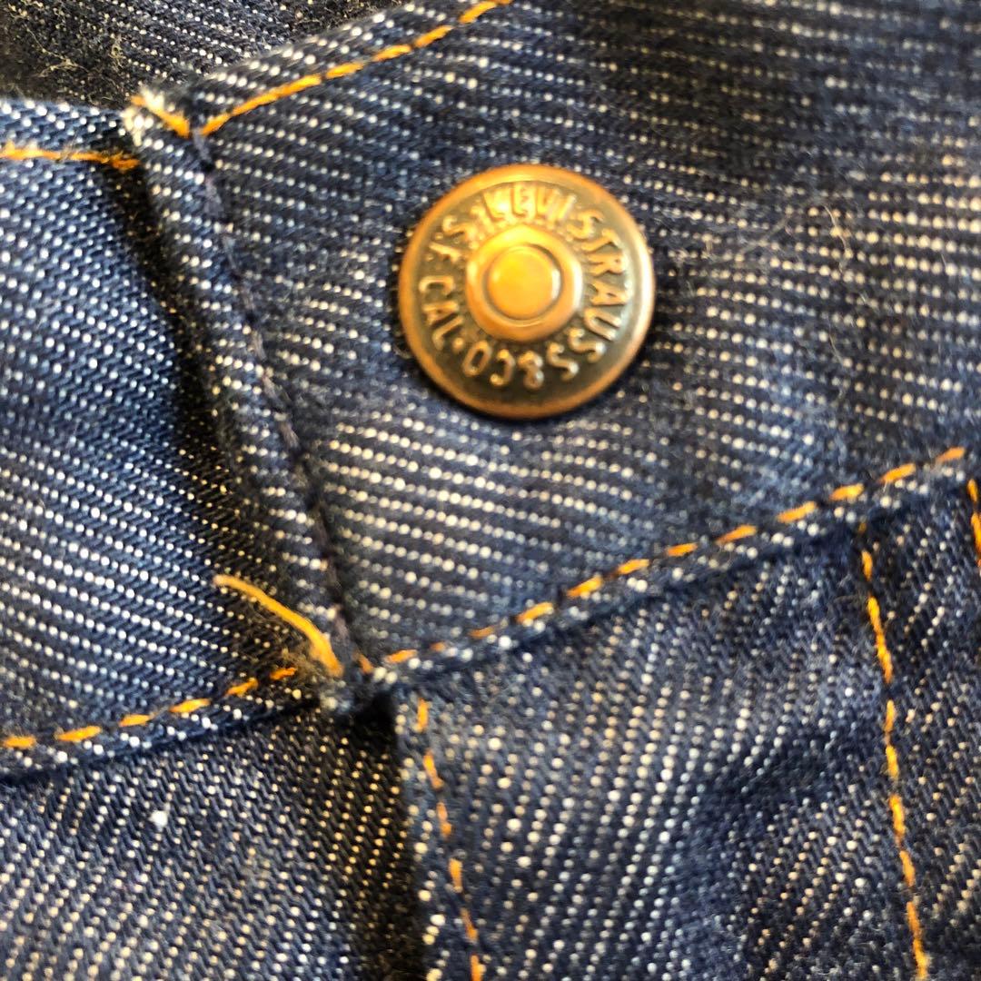 Levi’s Vintage Denim