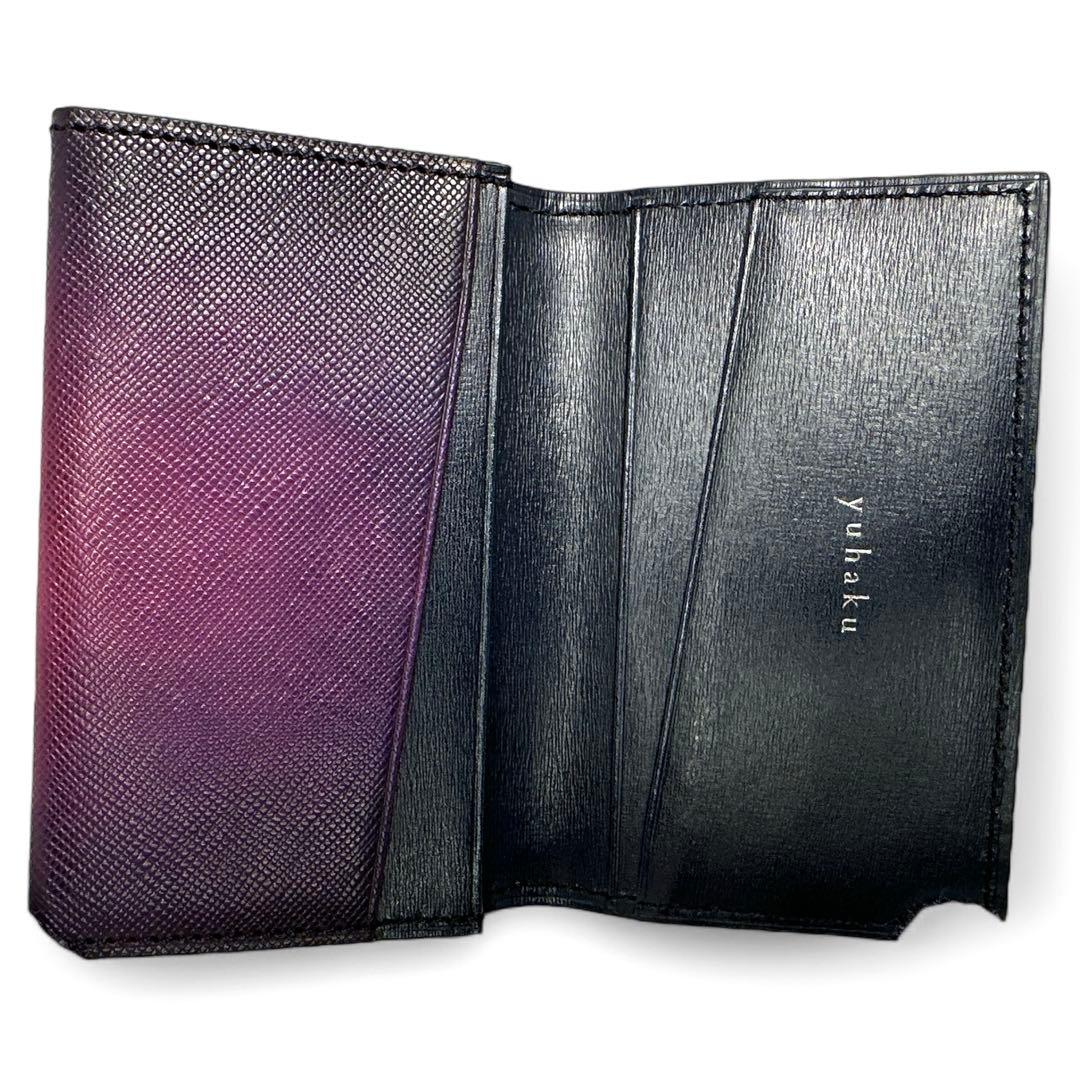 新品✨yuhaku カードケース 名刺入れ レザー グラデーション パープル 紫