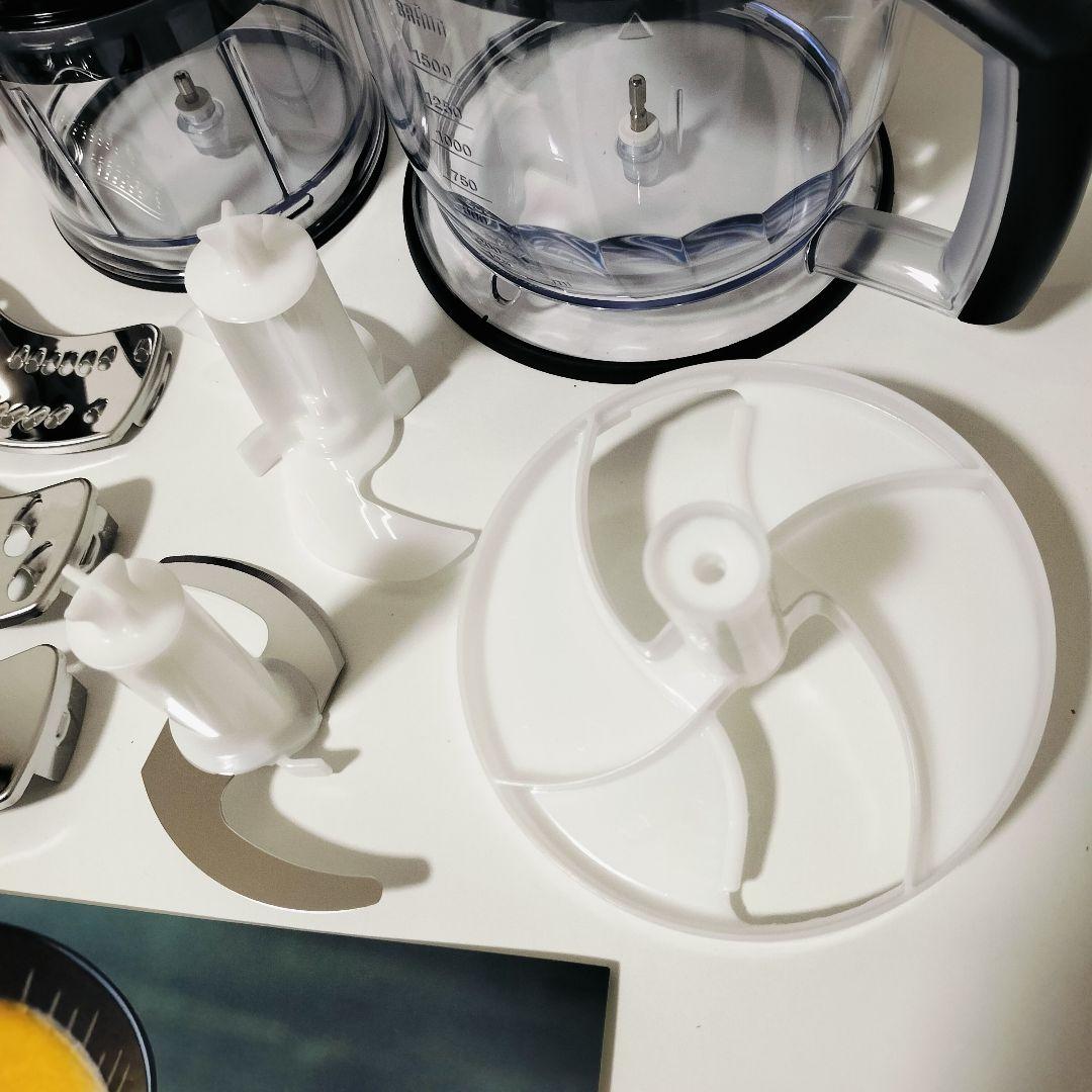 【店頭展示品】BRAUN　ブラウンマルチクイック　MQ7080XG　1188