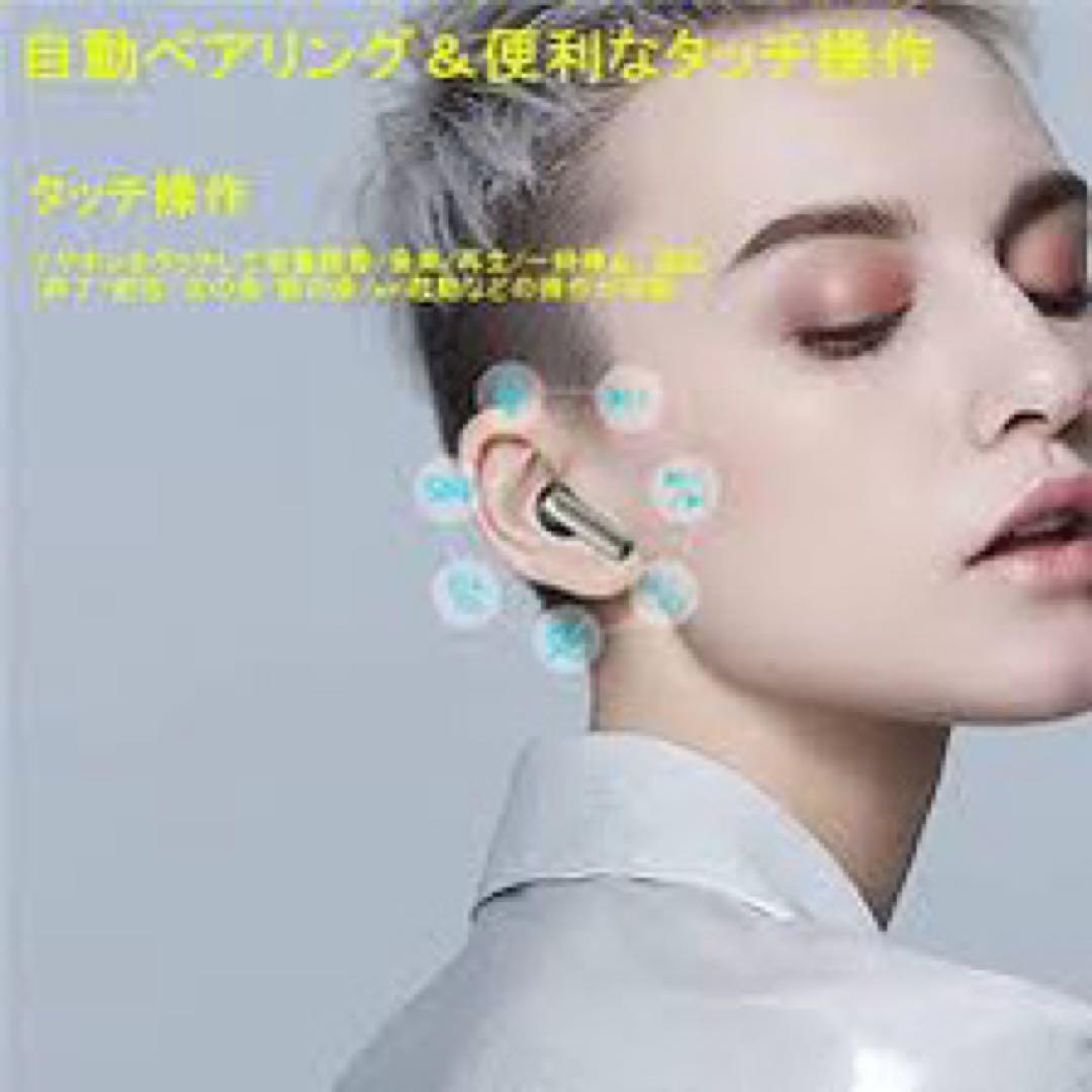 Prilech ワイヤレス イヤホン (YG-V4006)