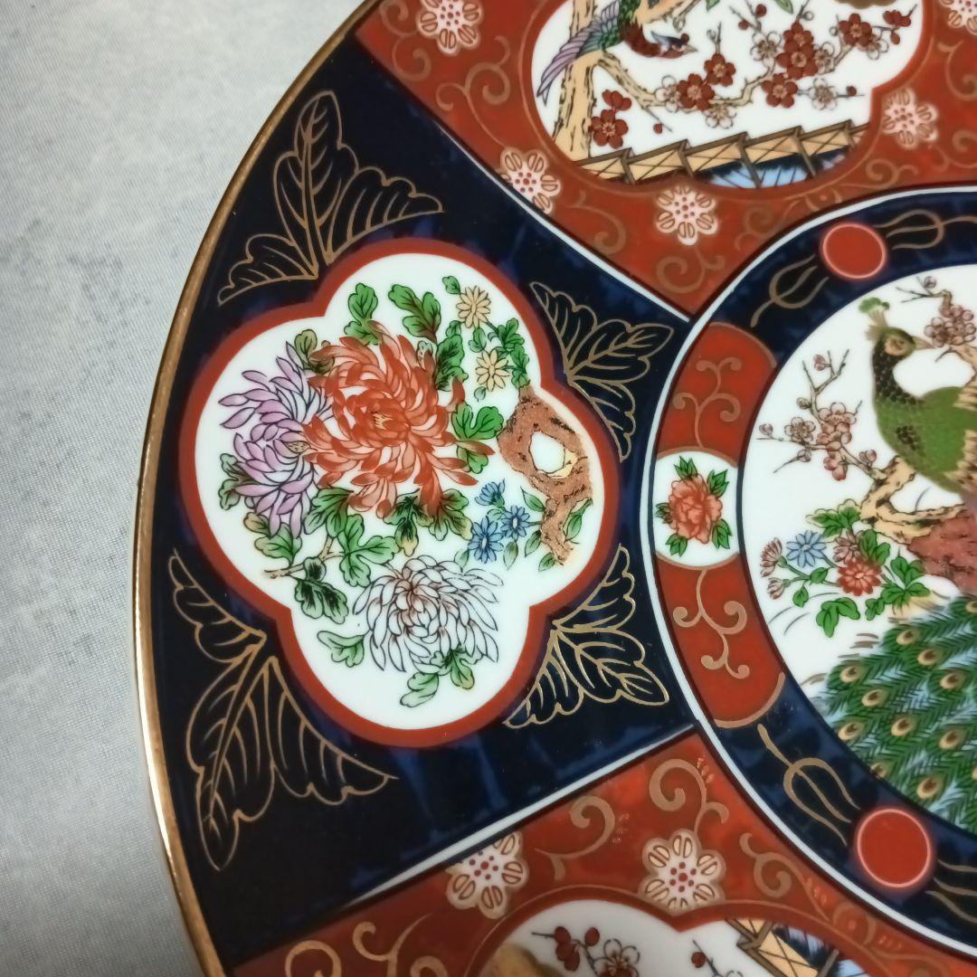 伊万里焼　秀峰作　大皿　飾り皿　孔雀図　3枚セット