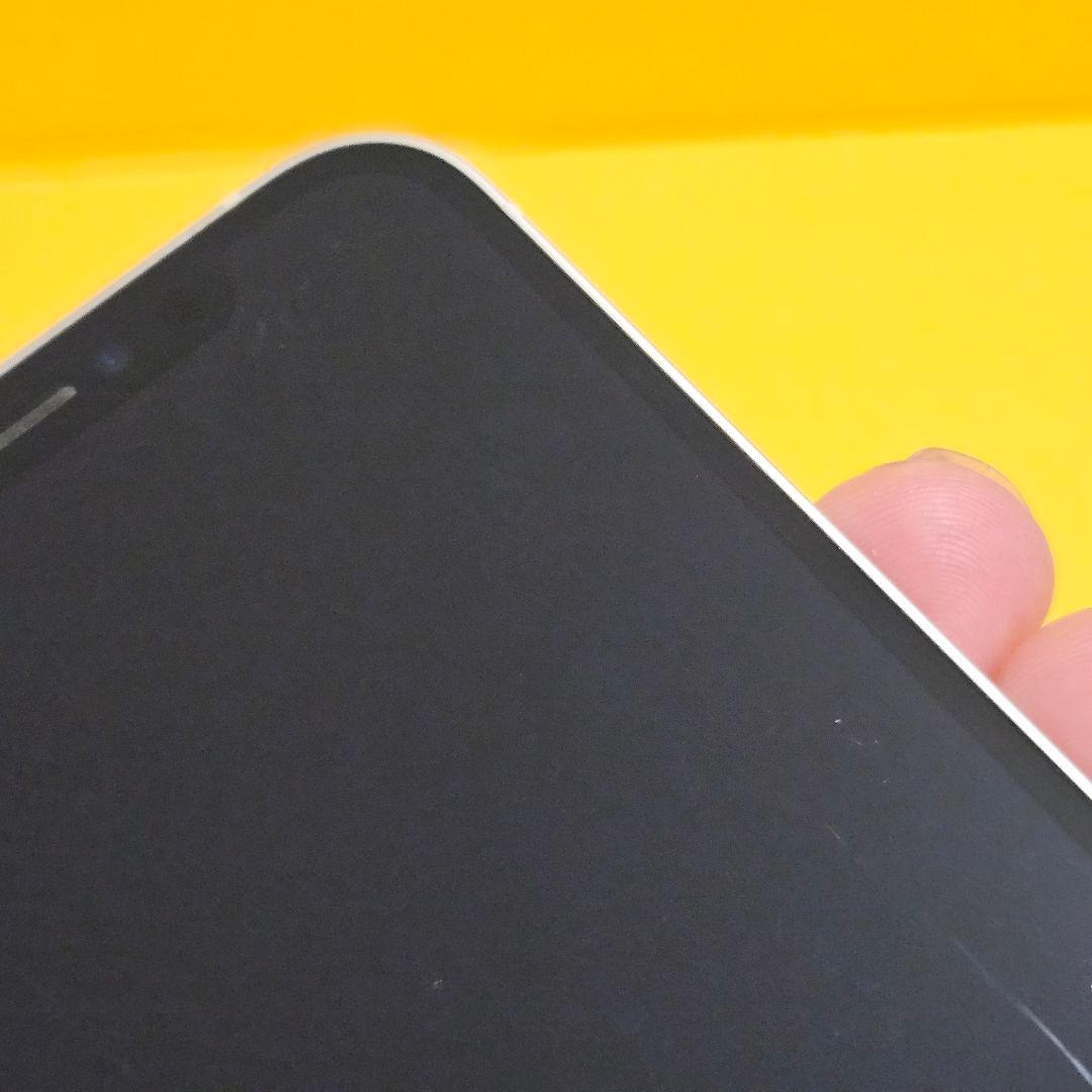 iPhone 12 64GB｜24時間以内発送!#264