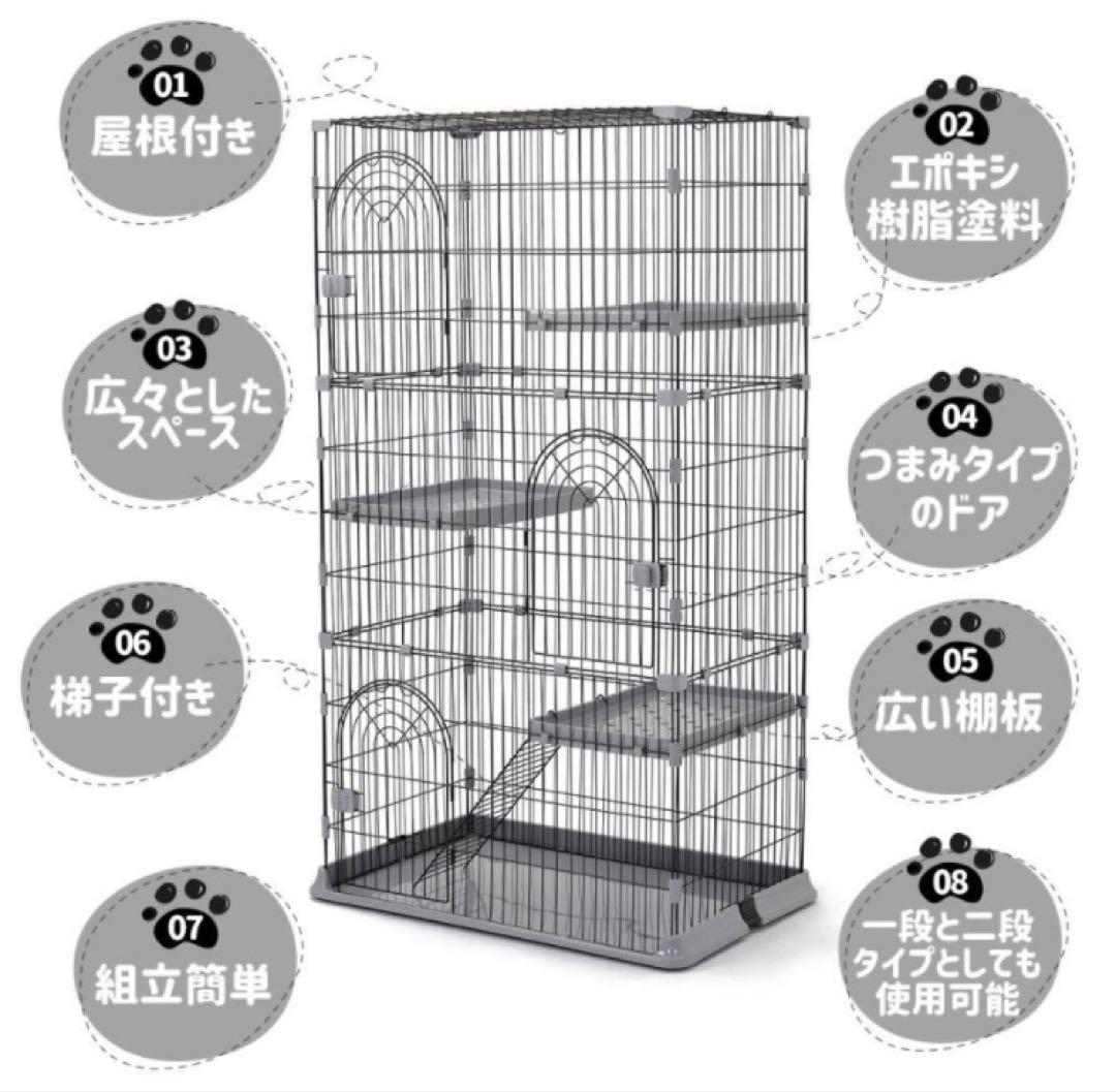 新品　キャットケージ　キャットゲージ　3段　ペットケージ　大型タイプ　グリーン