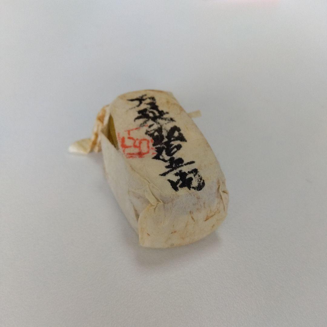 古物