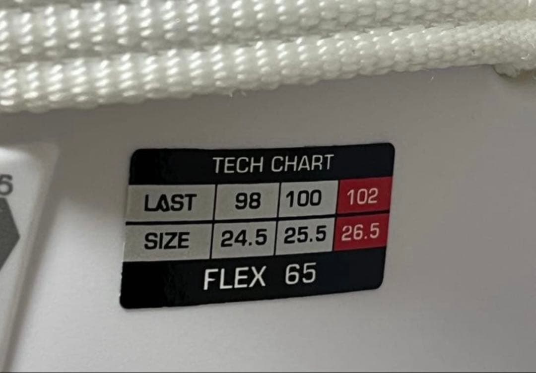 HEAD EDGE スキー ブーツ(女性用)