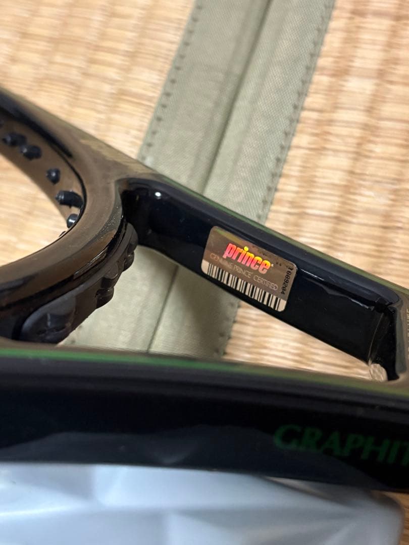 Prince 2本セット　プリンス　グラファイト