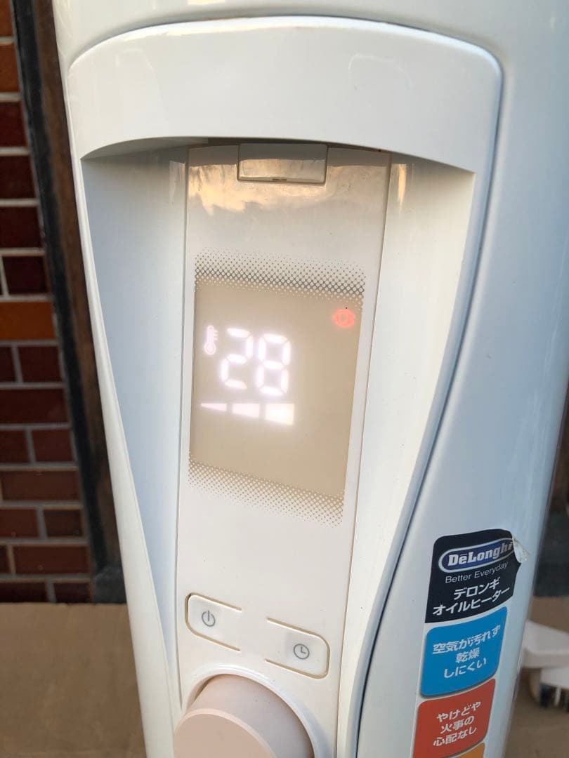 デロンギ オイルヒーター　RHJ75V0915-PK