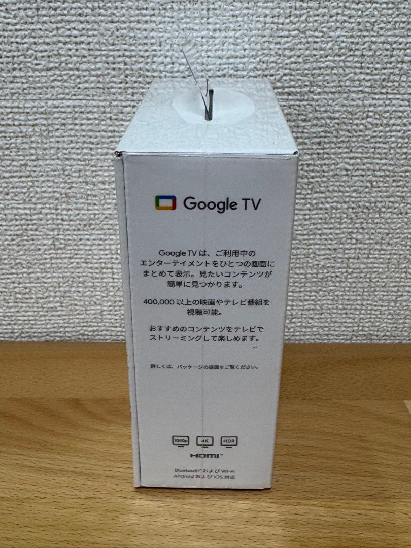 Chromecast 4K GA01919-JP 4個セット