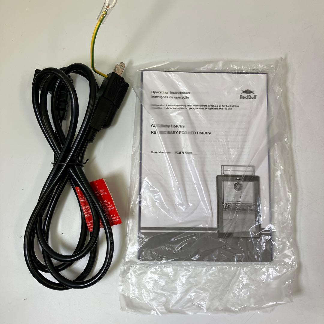 【未使用・希少・非売品】 Redbull レッドブル 小型冷蔵庫 LED