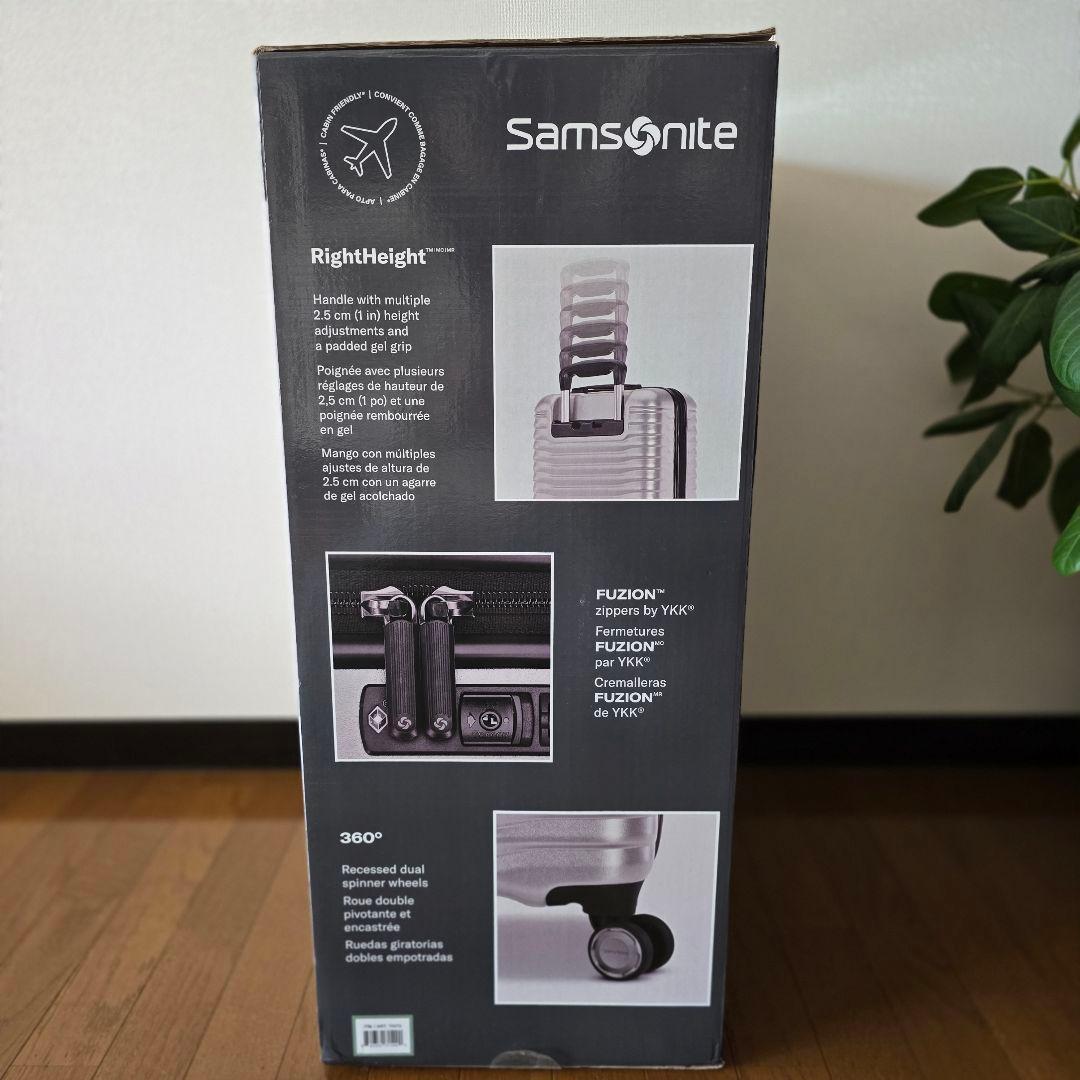 SAMSONITE サムソナイト 110L 軽量 スーツケース キャリーケース