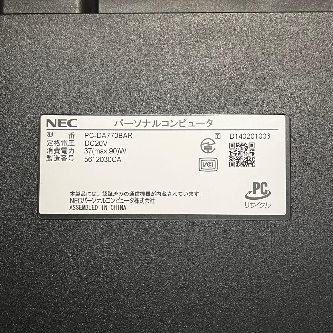 NEC 液晶一体型デスクトップPC Windows11 i7 大容量3TB