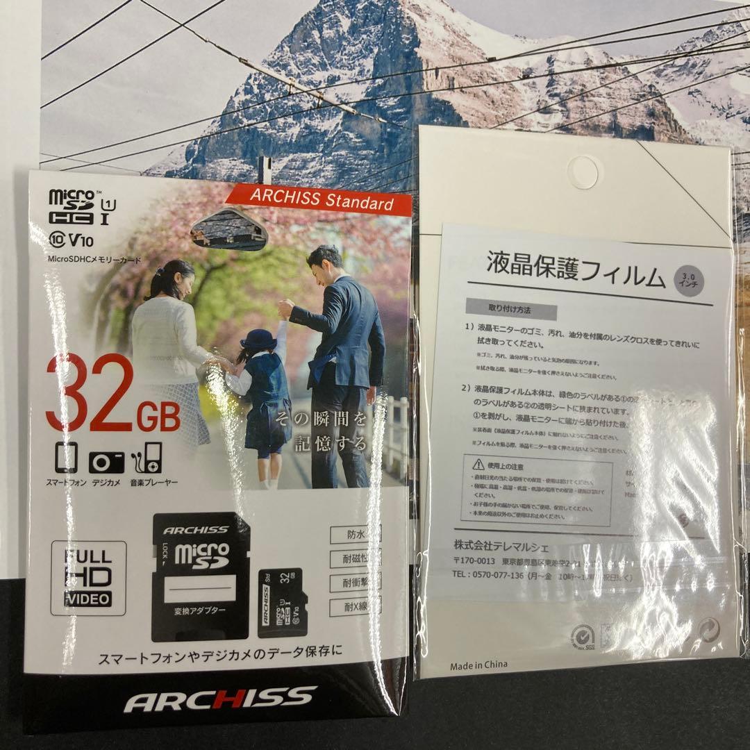 Kodak PIXPRO AZ255 デジタルカメラ