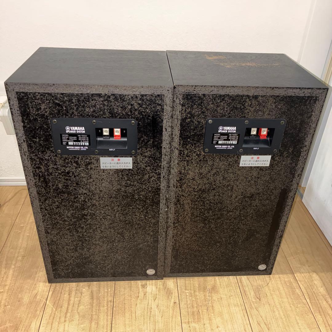 希少YAMAHA NS-100M スピーカーシステム 3wayスピーカー